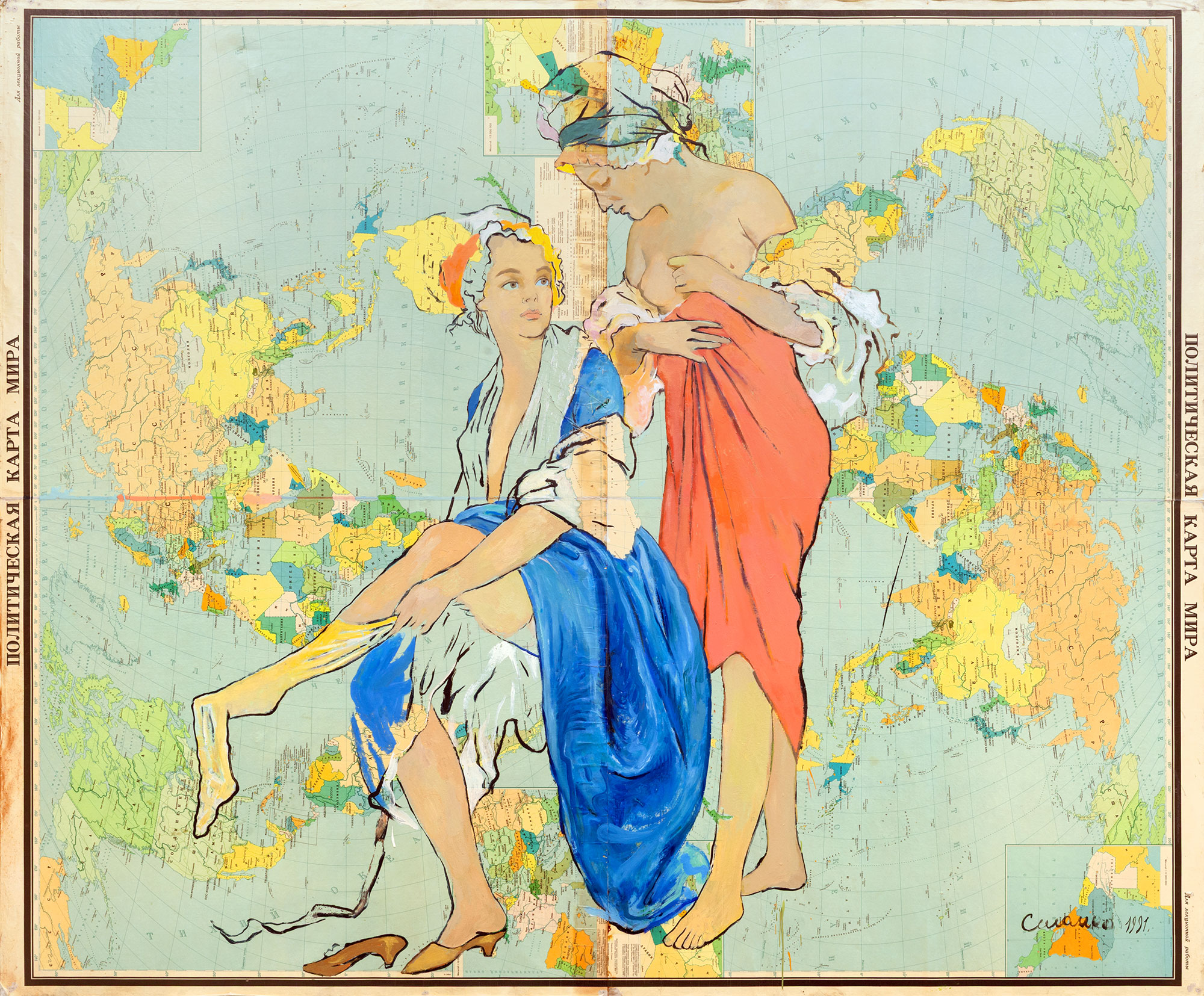  — «Утренний туалет», 1991