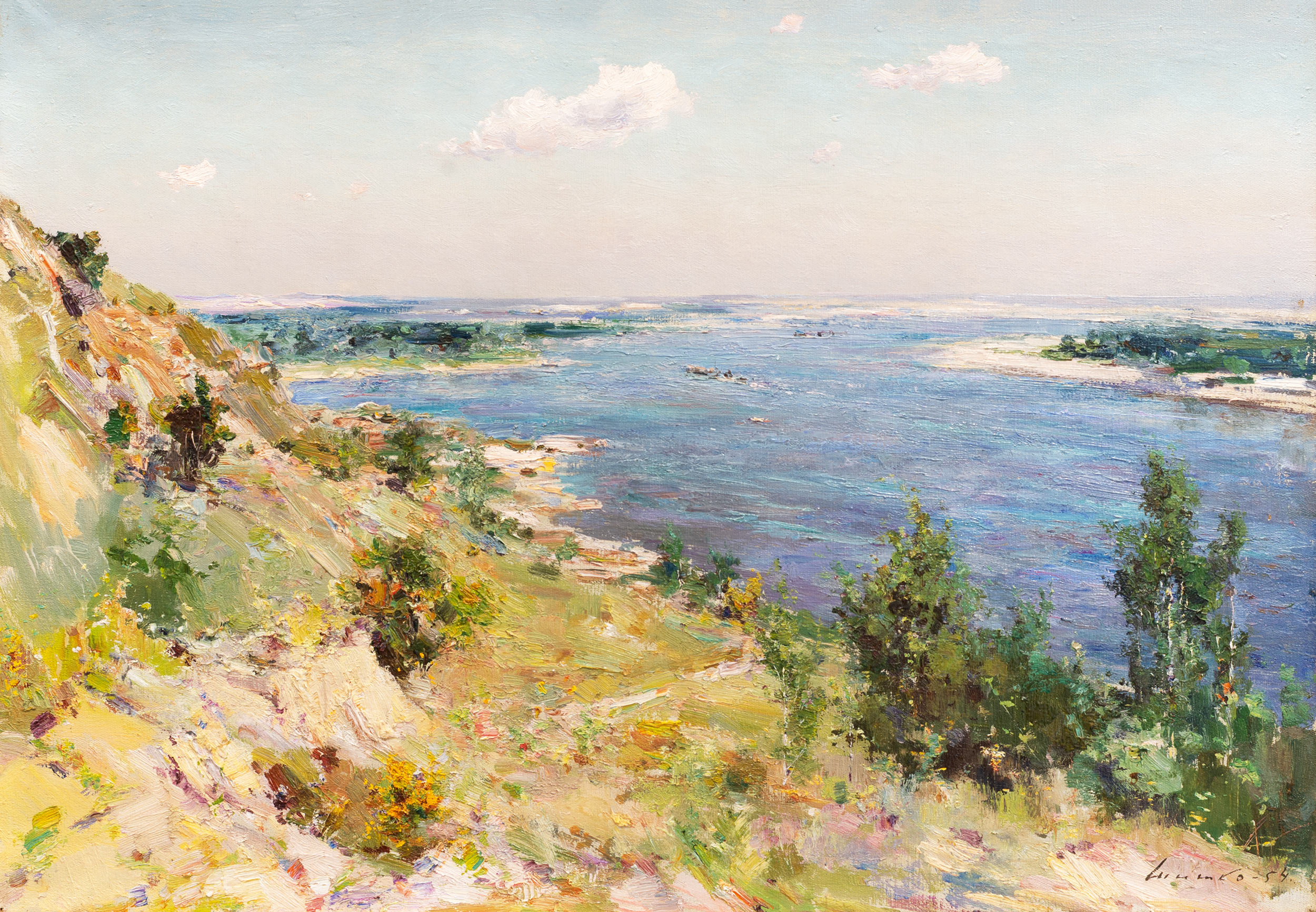  — «Свежее утро. Киев», 1954