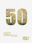 Аукцион  50 CLASSIC & CONTEMPORARY ART