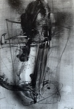 «Абстрактная композиция», 2023