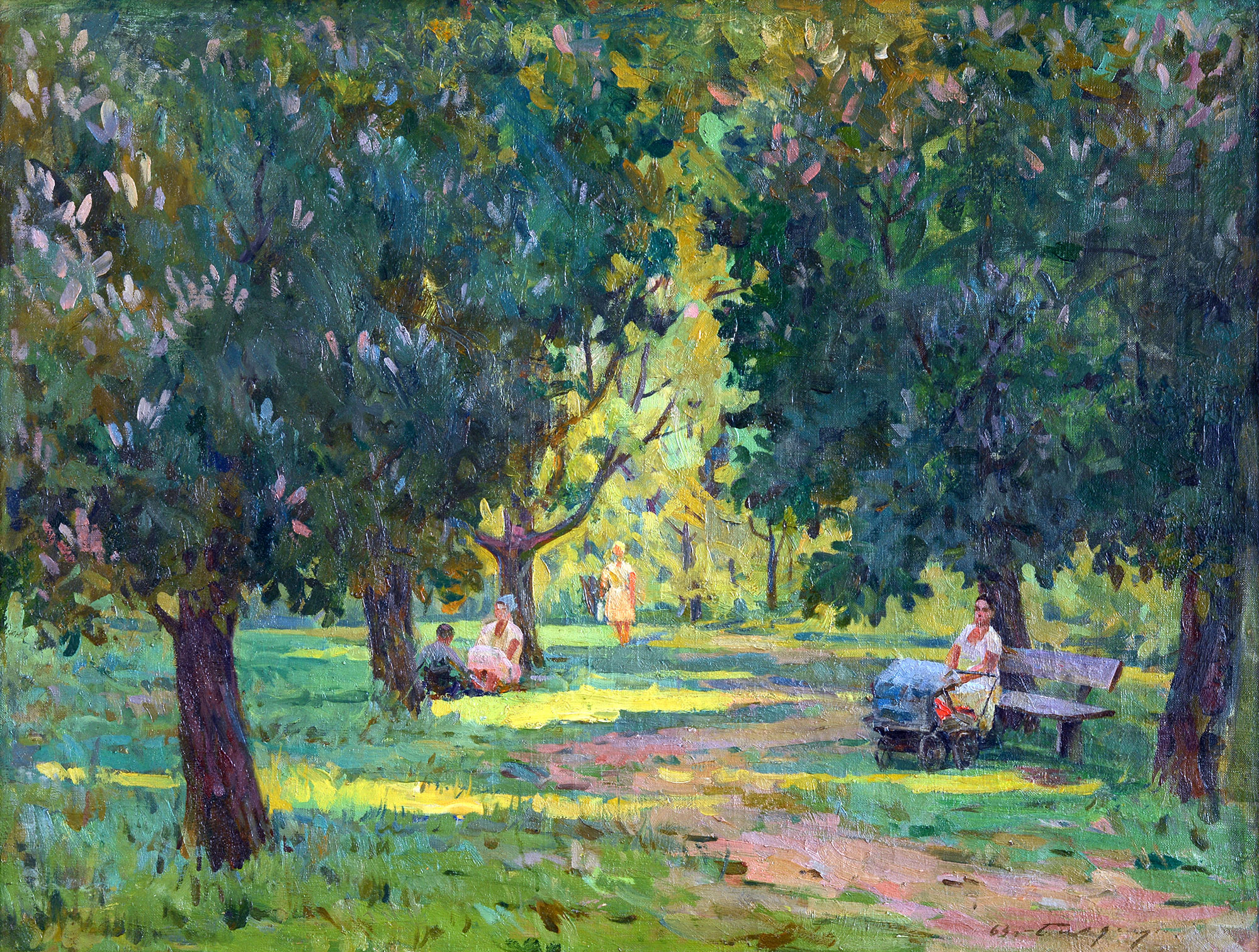 «В парке», 1963