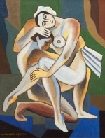 «Незнакомка», 1990