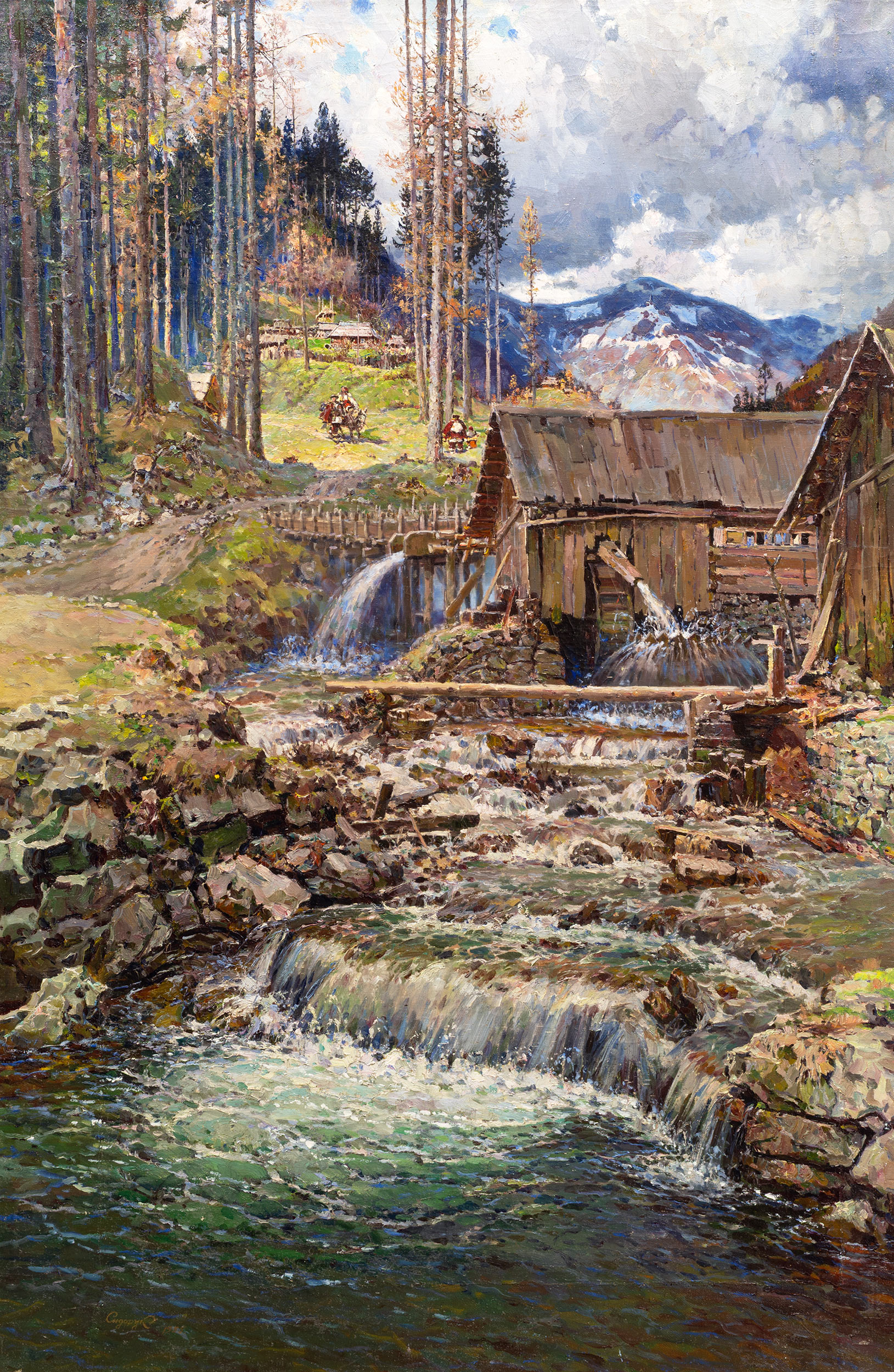  — «Мельница», 1955