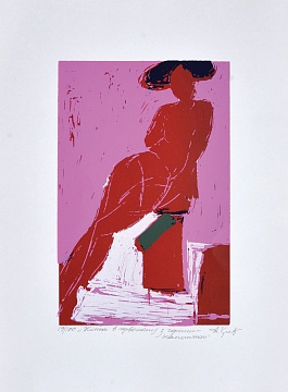 «Женщина в красном с черной шляпой», 1999