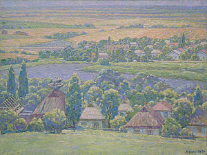 «Мое село», 1970