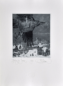 «Hunting for summer», 2012