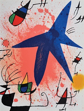 «Звезда», 1972