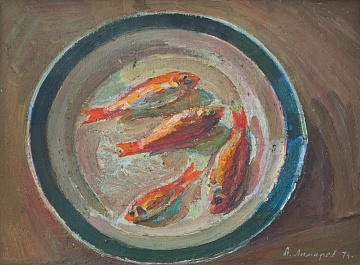 «Рыбки», 1974