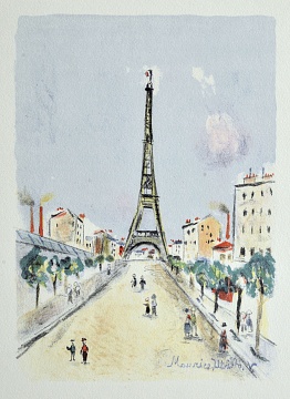 «Эйфелева башня», 1950-е