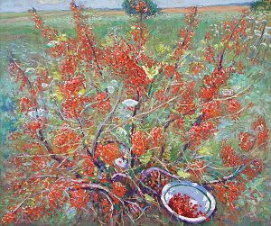 «Смородина», 1998