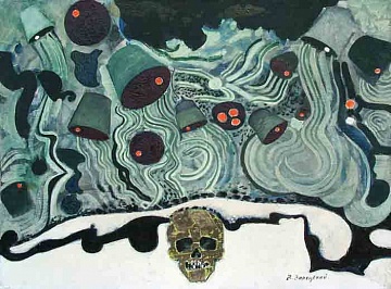 "Колокол. Золотой череп ", 1989