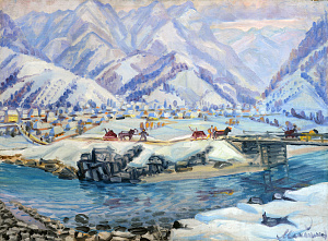  — «Верховинская зима», 1970