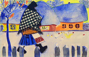  — «Зимно», 1960