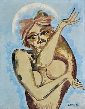 «Нина», 1990