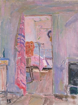 "В доме", 1956