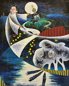  — «И сердцем лечу на Украину», 1990