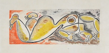 «Под влиянием Пабло Пикассо", 1967