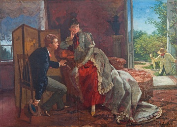 «Свидание», 1880-е