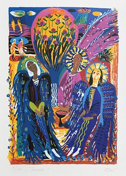 «Троица», 1999