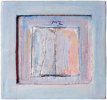 «Образ», 2002