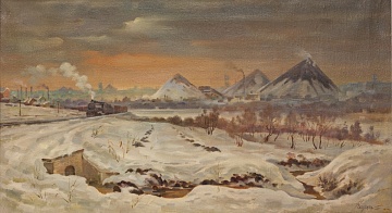 «Зима на Донбассе», 1964