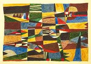 «Мелодия», 1967