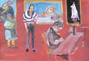 «На выставке Тишлера», 1987