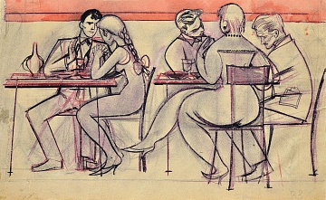 «В кафе», 1960-е