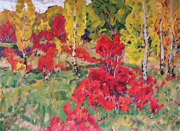 "Осенний пейзаж", 1970-е