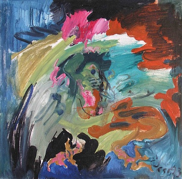 «Петух», 1993