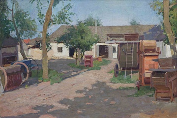 «Старый двор», 1950-е