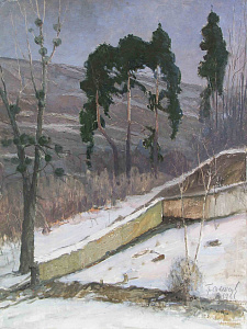  — "Сосны", 1959