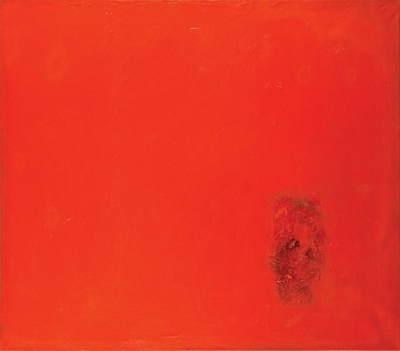 «Красная», 2002