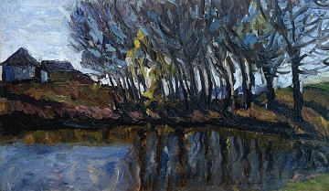 «Над прудом. С. Могила», 1927