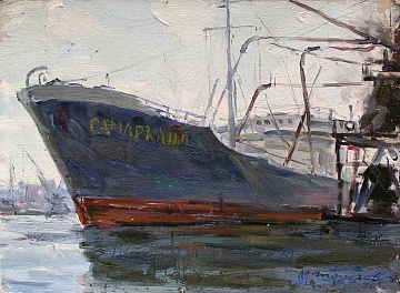 "В порту", 1950