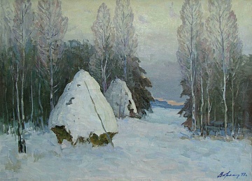 "Зимний день", 1977
