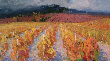 "Осень на виноградниках", 1977