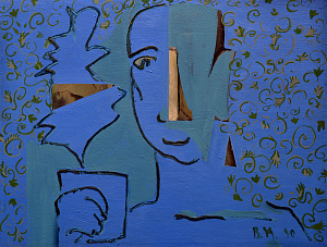 «Человек с кактусом», 1990