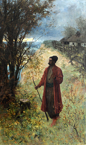  — «Козак», 1893