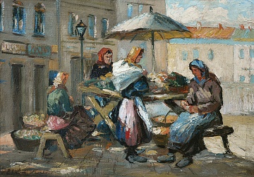 «Львовские торговки», 1920-е