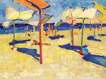 "На пляже", 1965