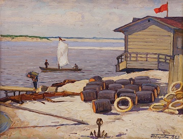 «У причала», 1927