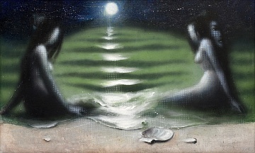 «Белая луна», 1999