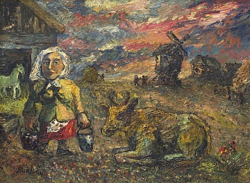 “Маруся”, 1950-е