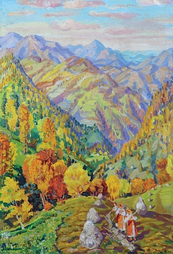 «Золотая осень», 1960-е