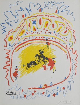 «Коррида», 1957