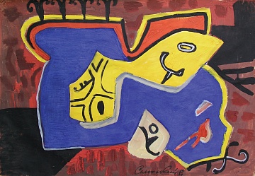 "Абстракция с ультрамариновой бутылкой", 1960-е