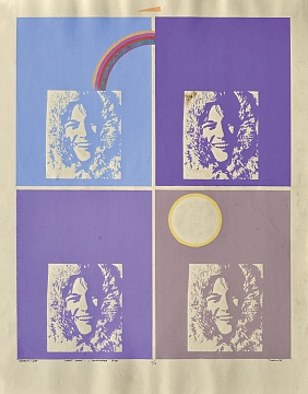 «Иней. Зима», 1975