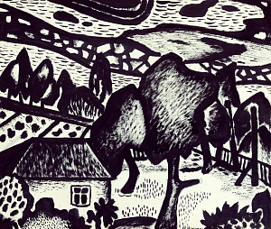 «Канев», 1960-е