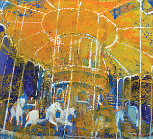 «Атракцион», 2020